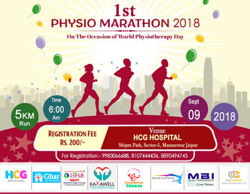 Physio Marathon In Jaipur | kayawell