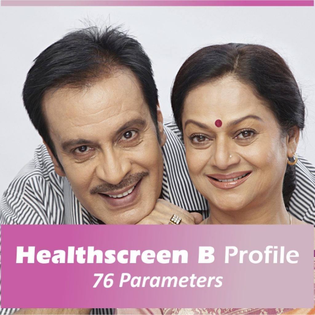 DSA Healthscreen B (76 Tests)