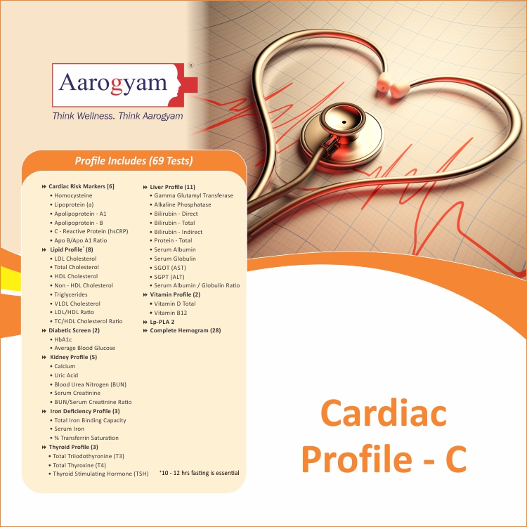 CARDIAC PROFILE - C ( 69 Tests )
