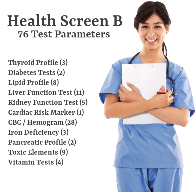 HEALTHSCREEN B New ( 76 Tests)