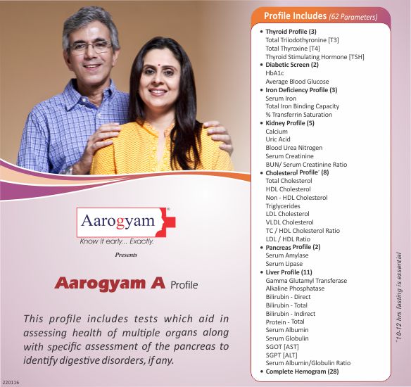 AAROGYAM A