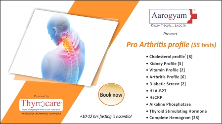 Pro Arthritis Profile | Blood Test For Arthritis | ( 57 Tests)