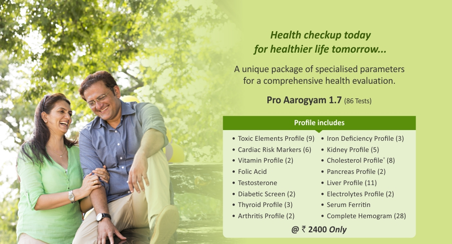 Comprehensive Health Check Up (Aarogyam 1.7 Special Offer) (88 Tests) 