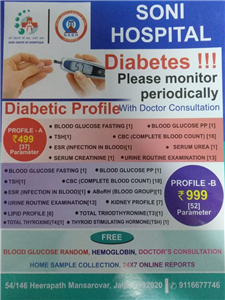 Diabetic Profile