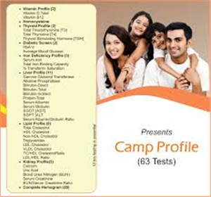 घर बैठे पूरे शरीर की जांच करवाए