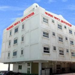 Kamla Nagar Hospital