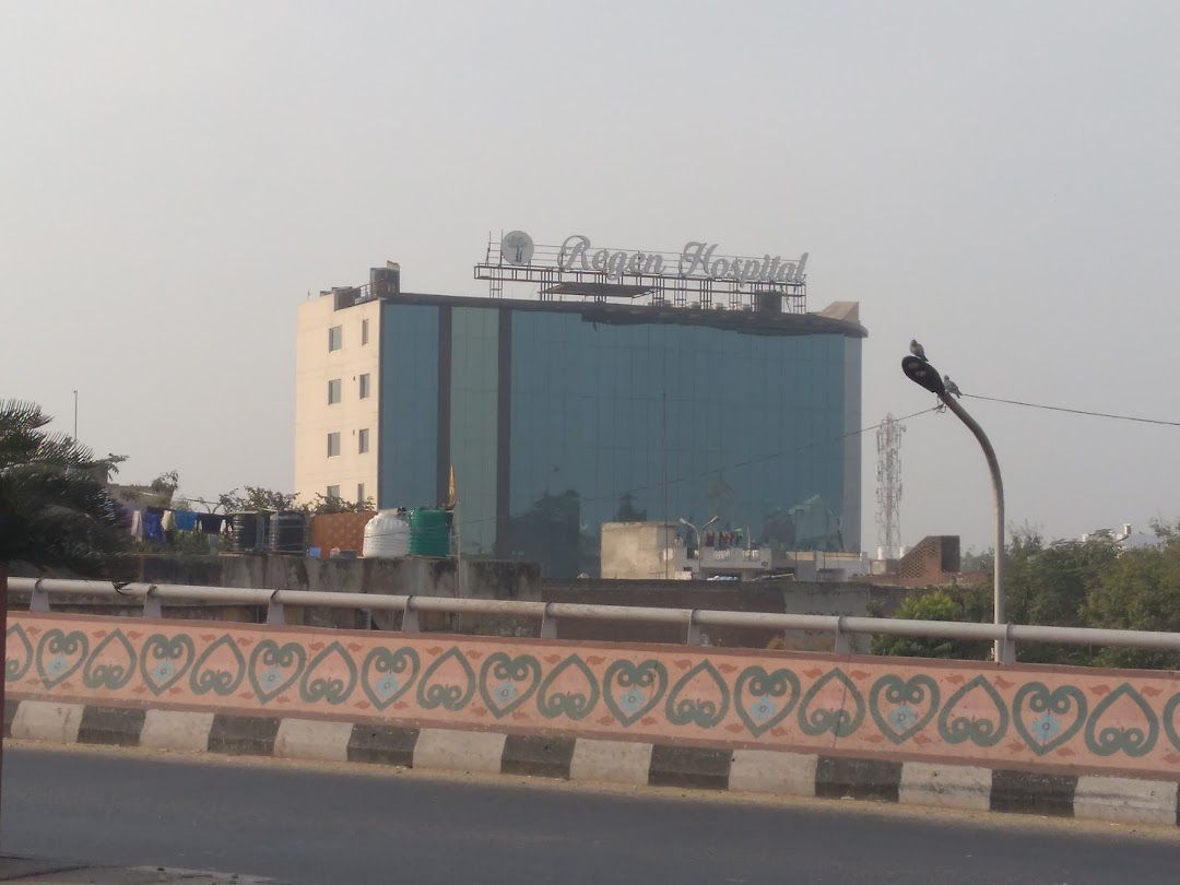 REGEN HOSPITAL from REGEN HOSPITAL Sanganer AIrport Circle, Sanga Setu Rd, Sanganer ,Jaipur ,Rajasthan, India | Kayawell