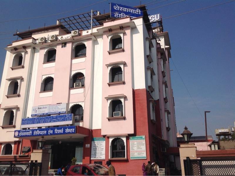 Shekhawati Hospital  from Shekhawati Hospital, Vidhyadhar Nagar, Jaipur A/2, Opposite “Time Square”, Central Spine, Vidhyadhar Nagar ,Jaipur ,Rajasthan, India | Kayawell
