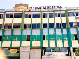 Dhanwantri Hospital & Research Centre from MANSAROVAR V T ROAD , NEW SANGANER ROAD ,Jaipur ,Rajasthan, India | Kayawell