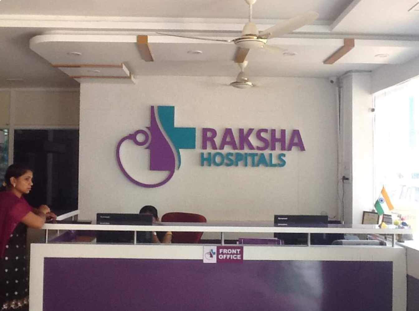 Raksha Hospital from Jhotwara 23, Jagdamba Nagar ,Jaipur ,Rajasthan, India | Kayawell