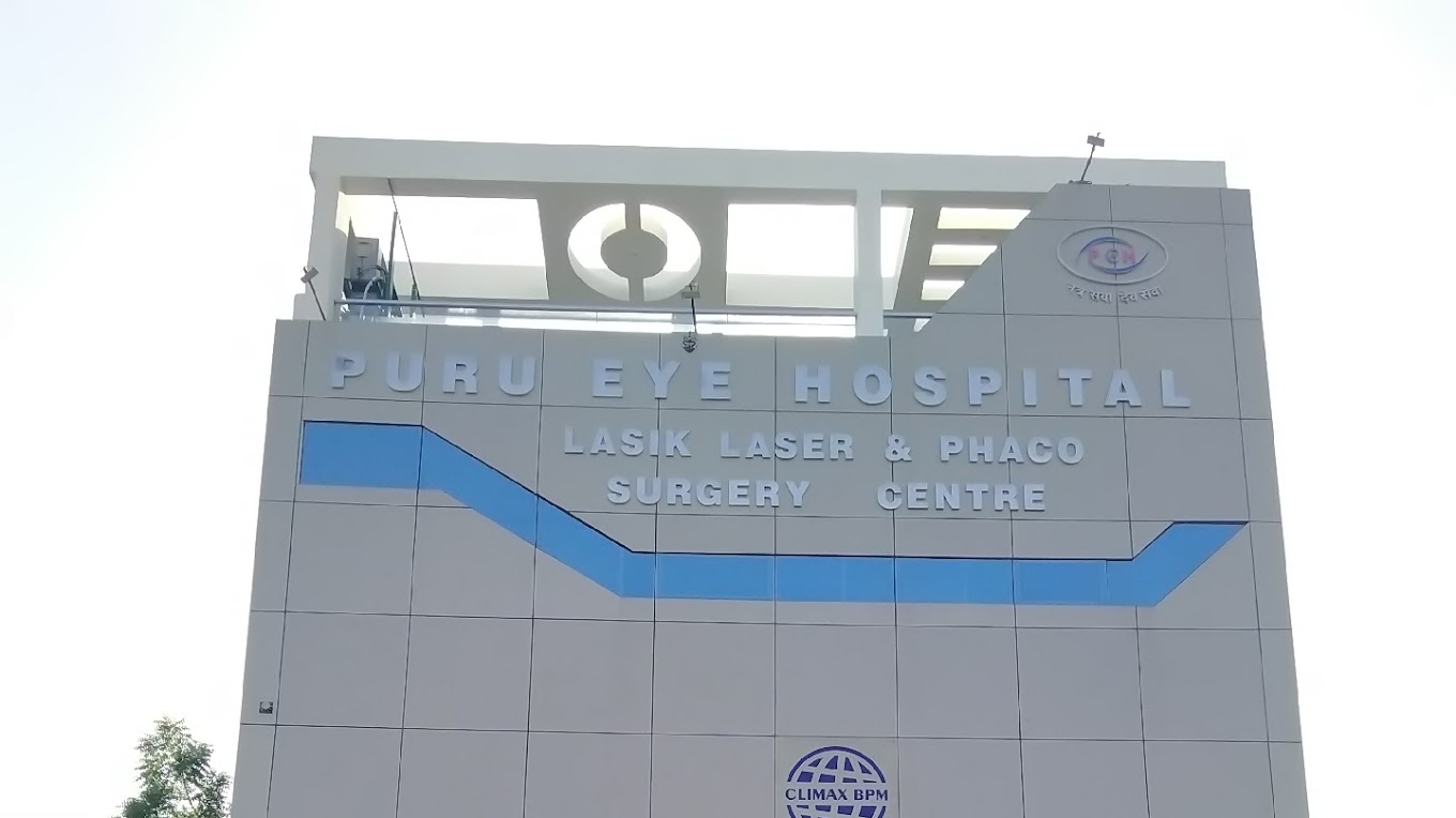 Puru Eye Hospital, Jaipur Laser Vision Centre, Lalkothi from Puru Eye Hospital, Jaipur Laser Vision Centre, Lalkothi 76/7, OPP. Dravyawati River Front Garden Shipra Path, Mansarovar ,Jaipur ,Rajasthan, India | Kayawell