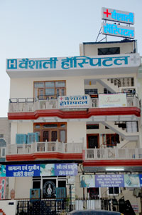 Vaishali Hospital from Vaishali Hospital, Vaishali Nagar, Jaipur 69 Nand Vihar Amarpali Marg, Vaishali Nagar ,Jaipur ,Rajasthan, India | Kayawell
