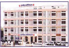 Saket Hospital from Saket Hospital Jaipur Sector 10,  Meera Marg,  Agarwal Farm, Mansarover ,Jaipur ,Rajasthan, India | Kayawell