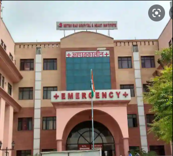 Metro Mas Hospital from Shanthi Nagar, Mansarovar Shipra Path, Near Technology park ,Jaipur ,Rajasthan, India | Kayawell