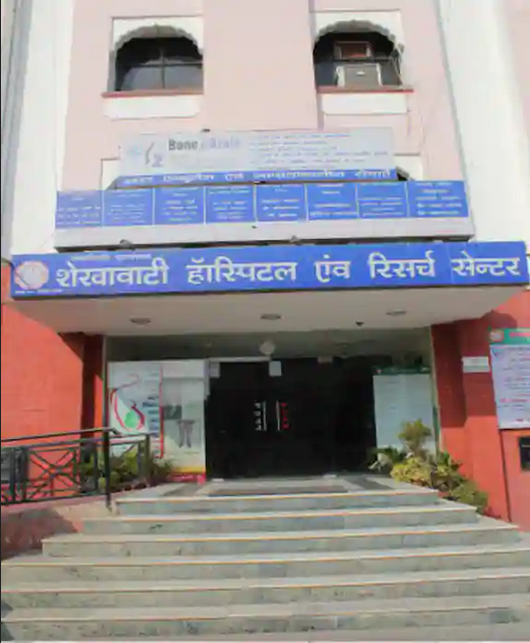 Shekhawati Hospital & Research Centre