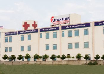 Jeevan Rekha Super Specialty from Jeevan Rekha Super Specialty Hospital Jaipur S24, Central Spine, Mahal Yojna, Jagatpura ,Jaipur ,Rajasthan, India | Kayawell