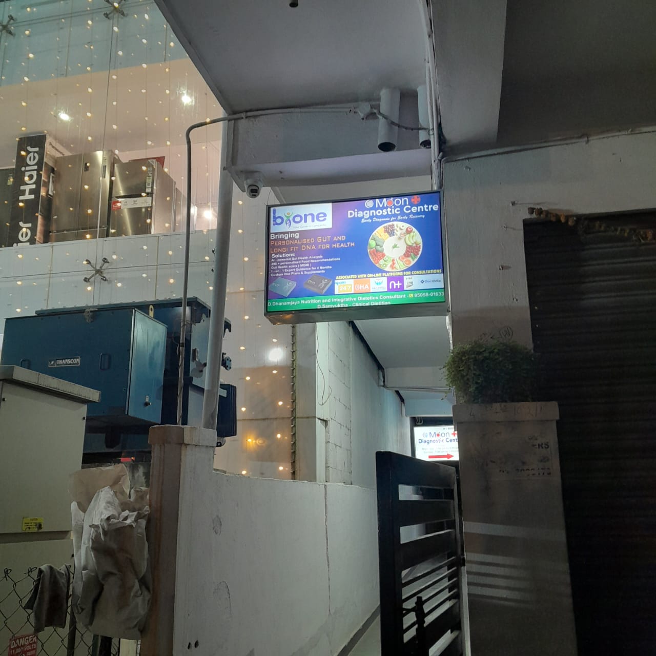 Moon Diagnostic Centre And Clinic from Moon Diagnostic Centre And Clinic 4-7-102/1 - beside bajaj electronics - r r district - hyderabad  ,Hyderabad ,Telangana, India | Kayawell