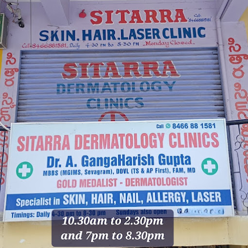 Sitarra Dermatology clinics from Sitarra Dermatology clinics Siri Laxmi Arcade,Near MORE Super Mart LANE opposite to Metro Pillar B1114 ,Hyderabad ,Telangana, India | Kayawell