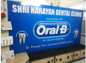 Shri Narayan Dental Clinic from Shri Narayan Dental Clinic UGF Shop No.4 Ganpatiplaza Terhi Puliya Kurshi Road Near Terhi Puliya  ,Lucknow ,Uttar Pradesh, India | Kayawell
