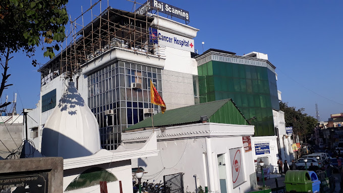 Raj Scanning Ltd. from Raj Scanning Ltd. 1, Lohia Path, मानस नगर, Manas Nagar Colony, Jiamau ,Lucknow ,Uttar Pradesh, India | Kayawell