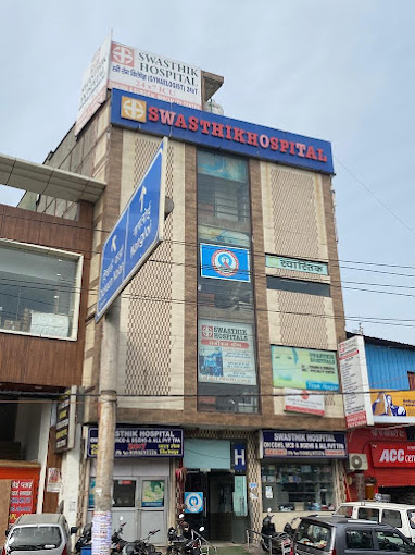 Swasthik Hospital A Unit of Sushom Healthcare Pvt. Ltd.,A-9 Raghubir Enclave Richaon Chowk Najafgarh ,New Delhi ,Delhi, India, India