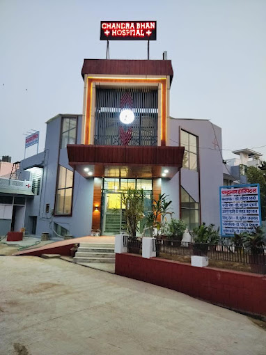 Chandrabhan Hospital And Maternity Centre,Sundar Vihar, D-18, Swej Farm Rd, Gopi Vihar, Ram Nagar ,Jaipur ,Rajasthan, India, India