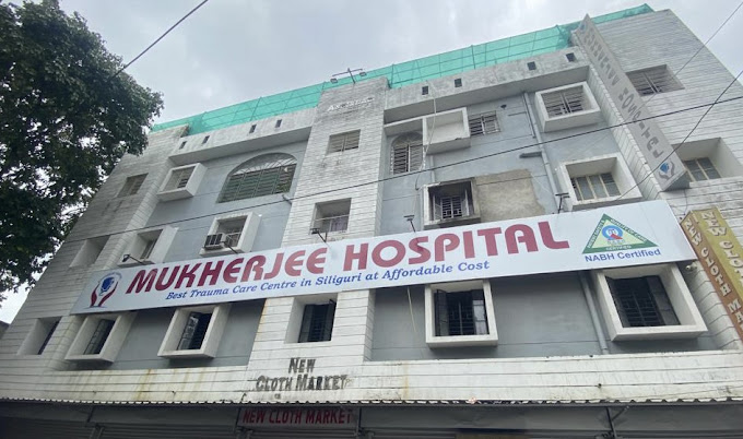 Mukherjee Hospital from Mukherjee Hospital Ward No. 11, Rajani Bagan, Hill Cart Rd, Ward 11, Hakim Para ,Kolkata ,West Bengal, India | Kayawell