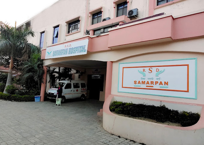 RSD Samarpan Hospital from RSD Samarpan Hospital 1056-Jainabad, Goyala Dewa Road Chinhat ,Lucknow ,Uttar Pradesh, India | Kayawell