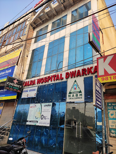 Kalra Hospital, Dwarka from Kalra Hospital, Dwarka 3A, 2627, Sewak Park Extension, Opp. Metro Pillar No. 761, Dwarka Mor, ,New Delhi ,Delhi, India | Kayawell