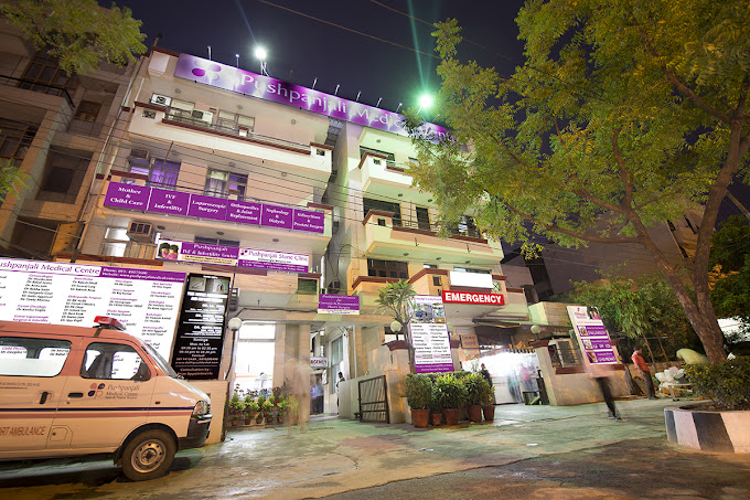 Pushpanjali Medical Centre,A14 & 15 Pushpanjali, Vikas Marg Extn. ,New Delhi ,Delhi, India, India