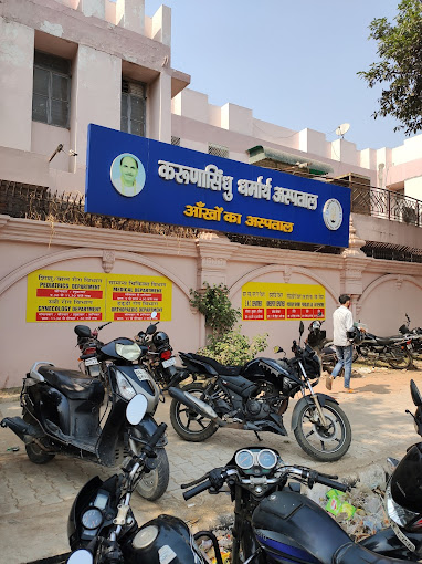 Karuna Sindhu Charitable Hospital,Bakkarwala Marg, Nangloi, Nagafgarh Road ,New Delhi ,Delhi, India, India