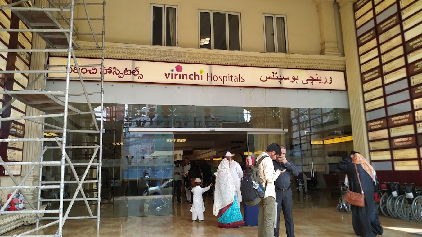 VIRINCHI HOSPITALS from VIRINCHI HOSPITALS Virinchi circle, rd number 1, shyam rao nagar, banjara hills, telangana  ,Hyderabad ,Telangana, India | Kayawell