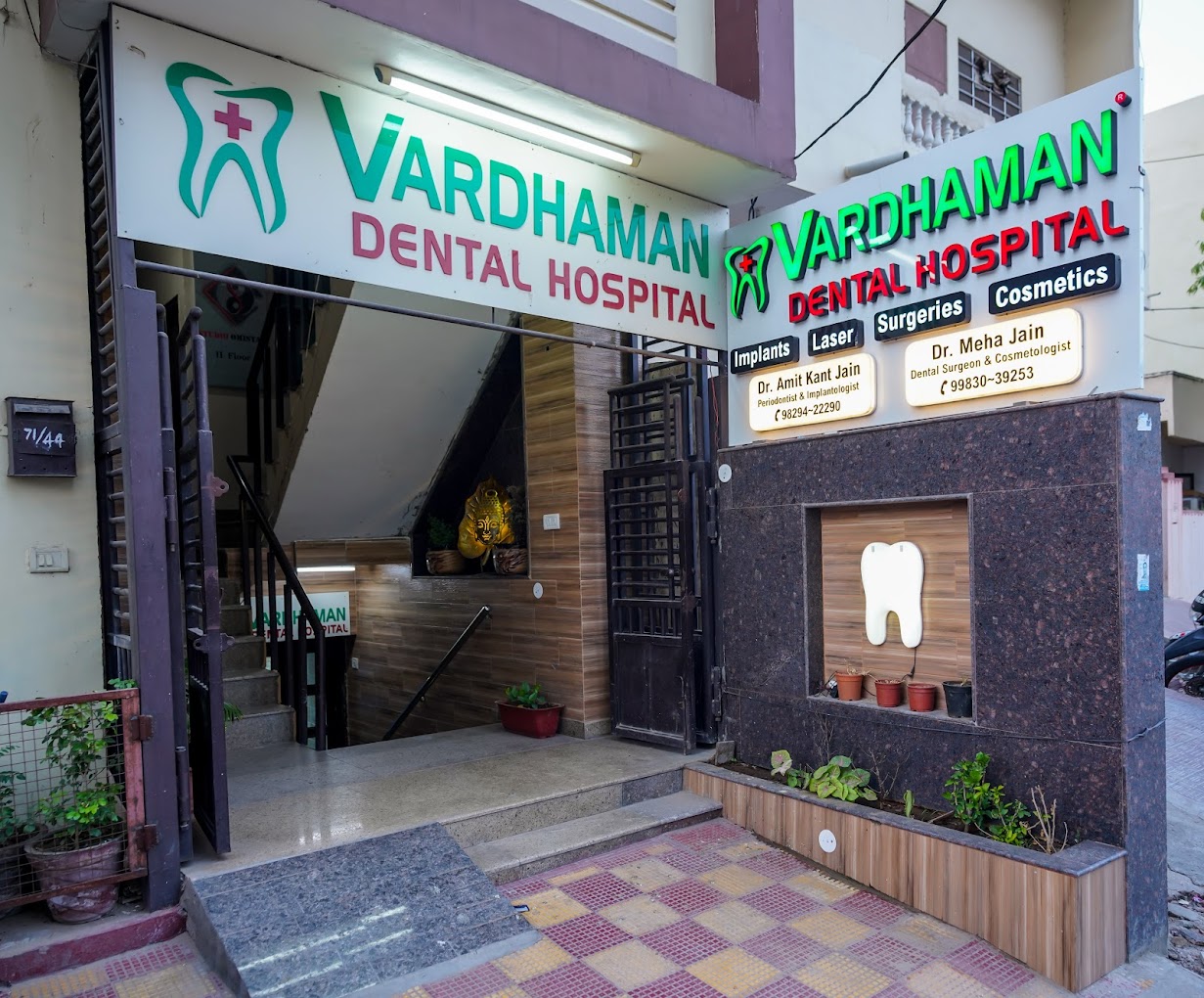 vardhman dental hospital from vardhman dental hospital 71/44, Madhyam Marg, Mansarovar Sector 7, Agarwal Farm ,Jaipur ,Rajasthan, India | Kayawell