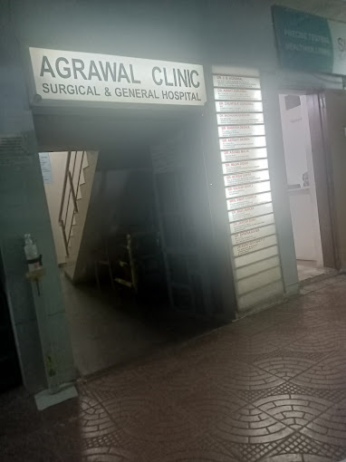 Agrawal Clinic from Agrawal Clinic Ground floor, 49, Daftary Road, above Bata, Malkani Estate, Pushpa Park ,Mumbai ,Maharashtra, India | Kayawell