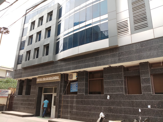 Surya Kiran Hospital from Surya Kiran Hospital 31, Roshan Mandi, Nagafgarh ,New Delhi ,Delhi, India | Kayawell