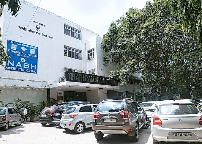 Tirath Ram Shah Charitable Hospital from Tirath Ram Shah Charitable Hospital 2A Ishwar Das Sawhney Lane, Rajpur Road, civil lines ,New Delhi ,Delhi, India | Kayawell