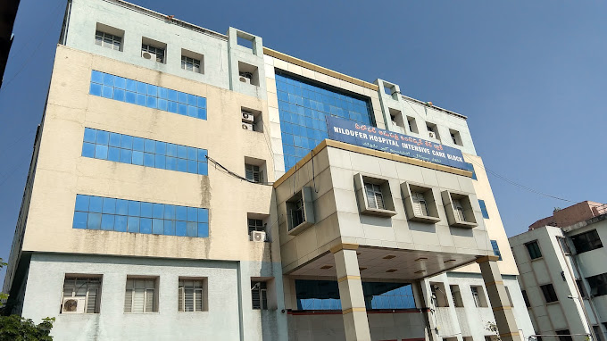 Niloufer Hospital from Niloufer Hospital 11-4-721, Niloufer Hospital Rd, Red Hills, Lakdikapul ,Hyderabad ,Telangana, India | Kayawell