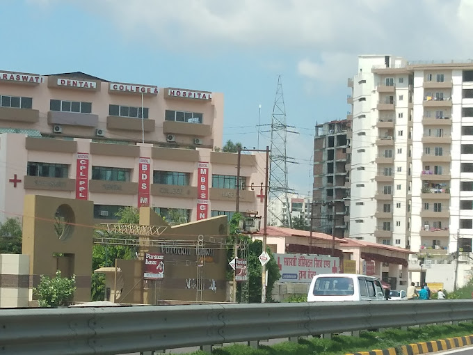 Saraswati Hospital and Research Centre Lucknow from Saraswati Hospital and Research Centre Lucknow 233 Tiwari Ganj, Faizabad Road ,Lucknow ,Uttar Pradesh, India | Kayawell