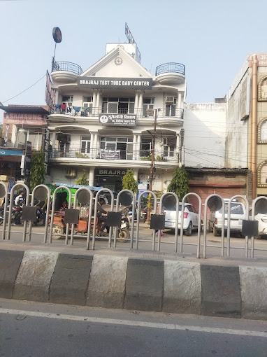 Brajraj Hospital & Test Tube Baby Centre from Brajraj Hospital & Test Tube Baby Centre Tahseenganj Crossing Hardoi Road Chowk ,Lucknow ,Uttar Pradesh, India | Kayawell