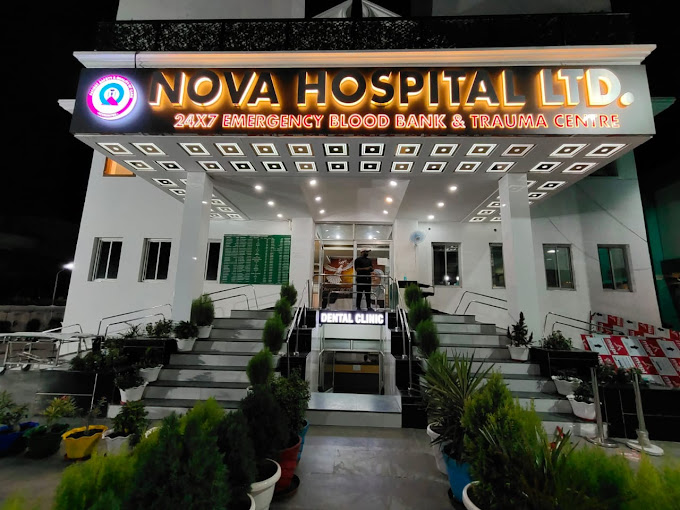 Nova Hospital Ltd. from Nova Hospital Ltd. Patrakarpuram Crossing Road, Vikas Khand-01, Gomtinagar ,Lucknow ,Uttar Pradesh, India | Kayawell