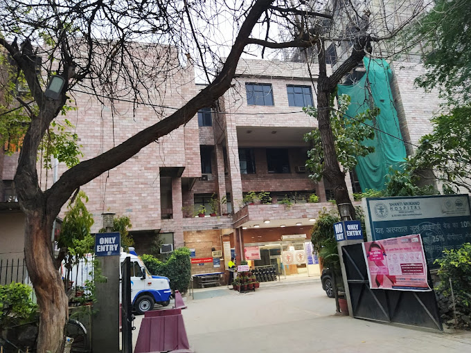 Shanti Mukund Hospital from Shanti Mukund Hospital 2,Institutional Area,Vikas Marg Extn  ,New Delhi ,Delhi, India | Kayawell