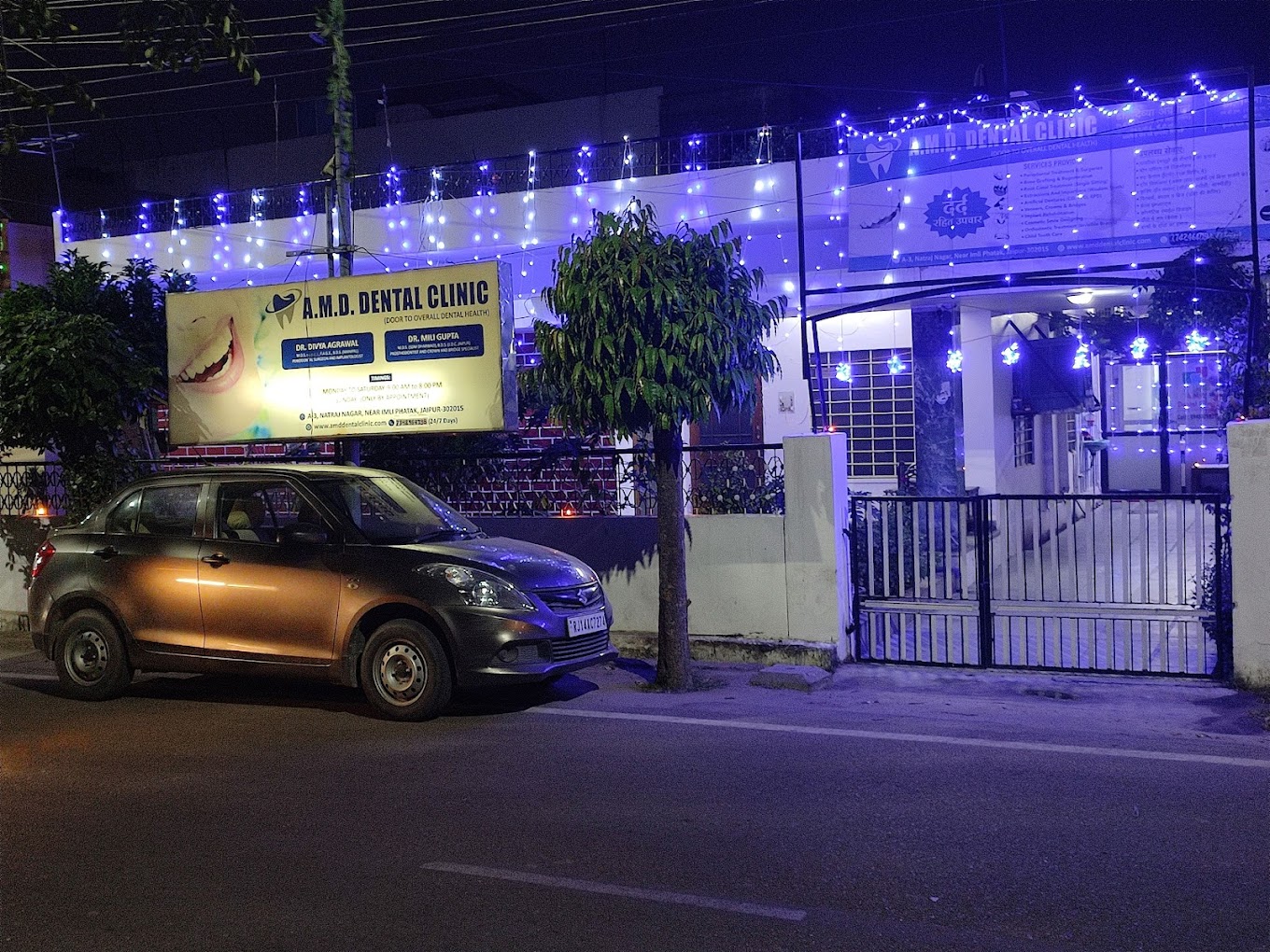 AMD Dental Clinic from AMD Dental Clinic A-3, natraj nagar near imli phatak ,Jaipur ,Rajasthan, India | Kayawell