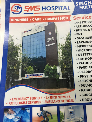 SMS Hospital from SMS Hospital 15, Gagan Vihar, Karkardooma,  ,New Delhi ,Delhi, India | Kayawell