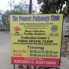 The Pioneer Pathology Clinic from The Pioneer Pathology Clinic C-8/3, River Bank, Colony, Near City Station ,Lucknow ,Uttar Pradesh, India | Kayawell