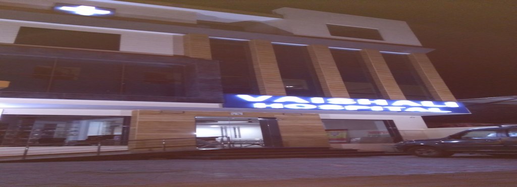 Vaishali Hospital from Vaishali Hospital 69 Nand Vihar Amarpali Marg, Vaishali Nagar ,Jaipur ,Rajasthan, India | Kayawell