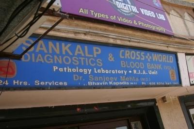   Cross world Blood bank and sankalp from  First Floor Chandraprabhu Complex, Sardar Patel Statue Cross Road, Stadium ,Ahmedabad, Gujarat, 380009, India 0 years experience in Speciality Blood Bank | Kayawell