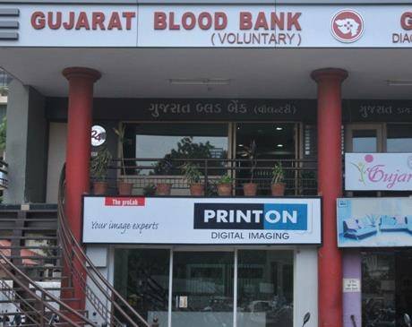   Gujarat blood bank Diagnostic center