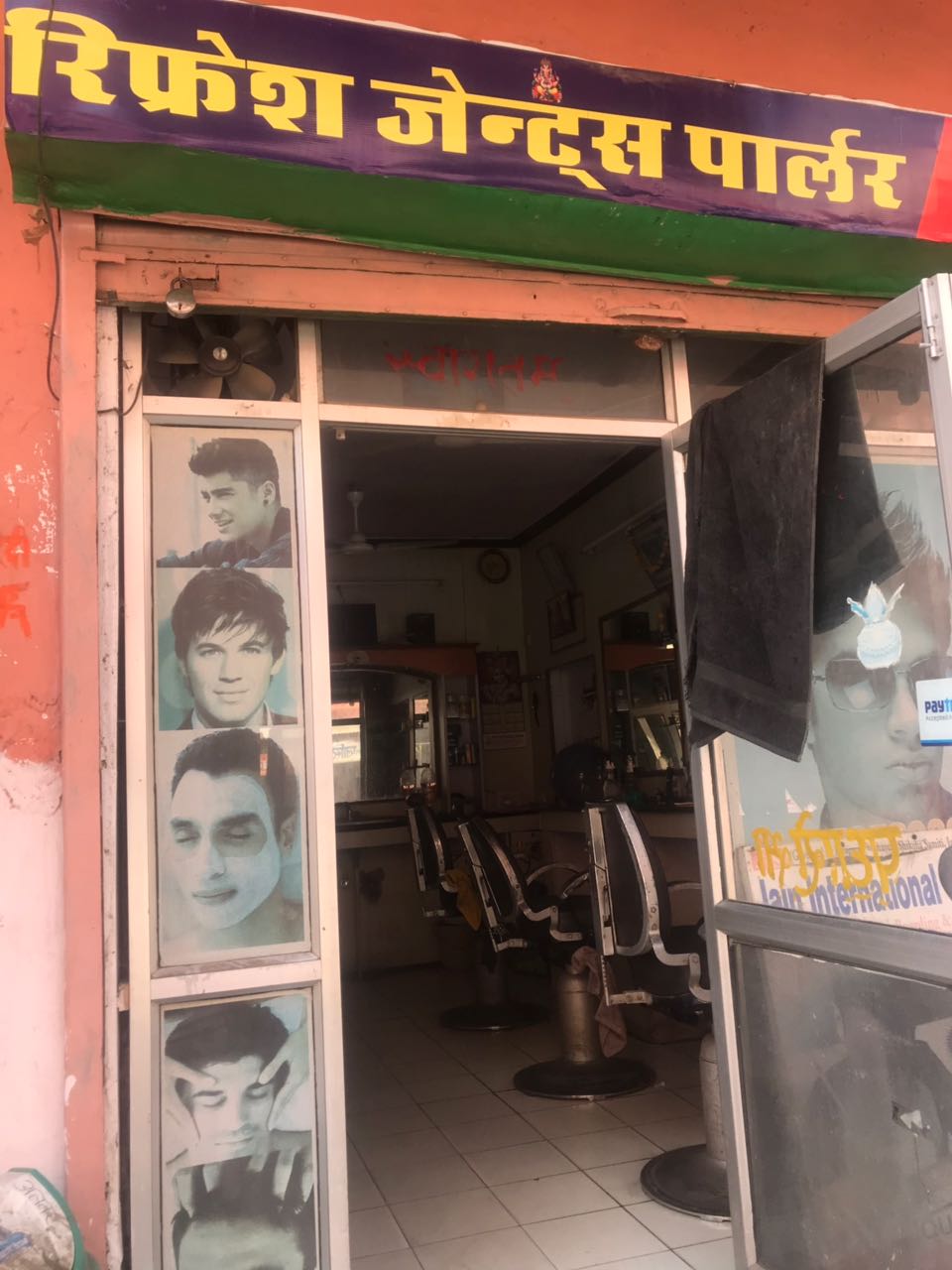 Mr. Nirmal Kumar sain from gali no. 1 adrash bajar tonk phatak jaipur ,Jaipur, Rajasthan, 302015, India 10 years experience in Speciality hair-cutting, colouring and styling | Kayawell