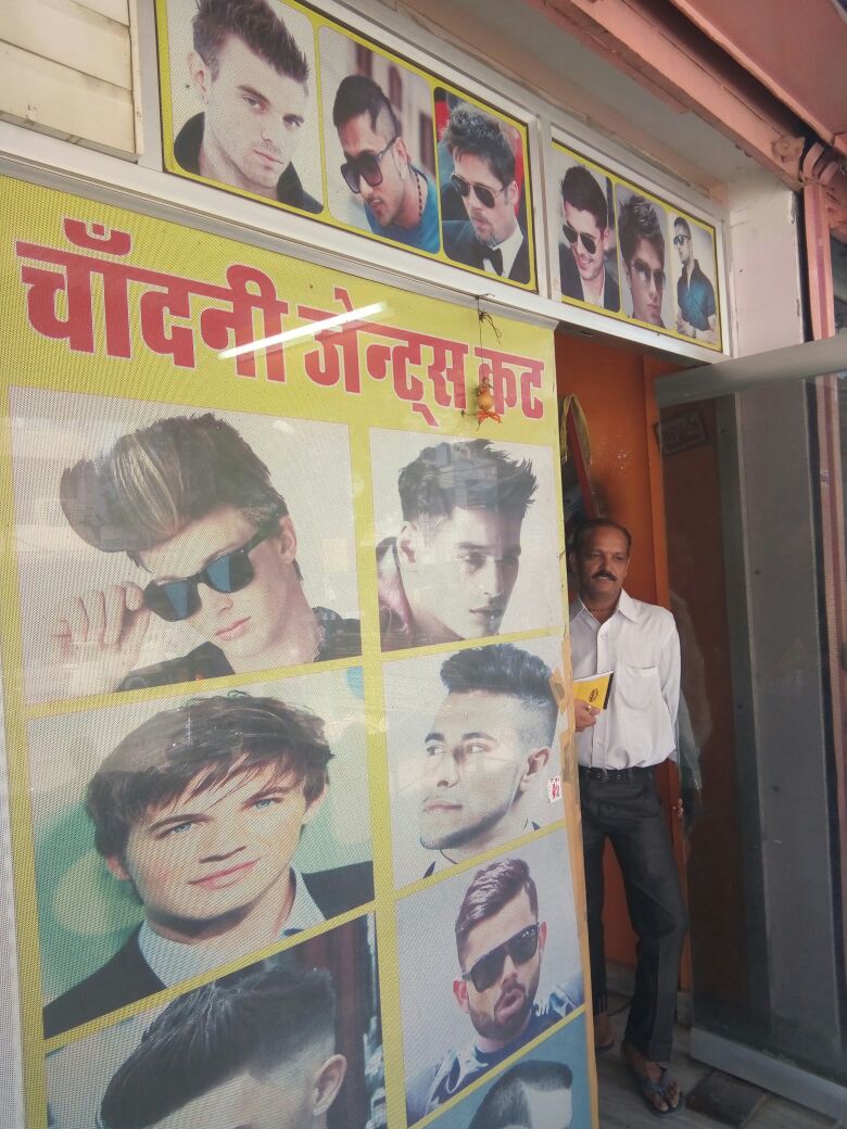 Mr. Surajmal Sain from sheopur gaushala pratap nagar sanganer  ,Jaipur, Rajasthan, 302033, India 25 years experience in Speciality hair-cutting, colouring and styling | Beauty and Salon | Kayawell