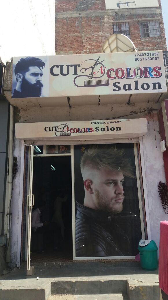Mr. Abdul Hussain from  malpura gate Mansarovar Road sanganer ,Jaipur, Rajasthan, 302029, India 5 years experience in Speciality hair-cutting, colouring and styling | Beauty and Salon | Kayawell